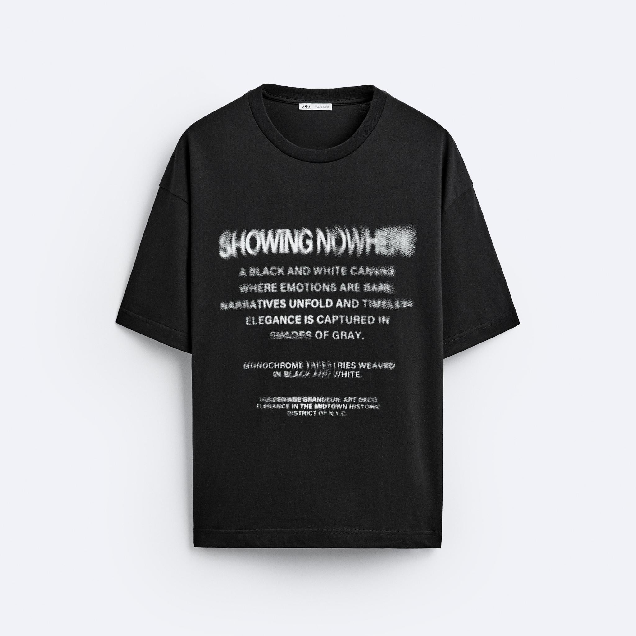 Nowhere tee